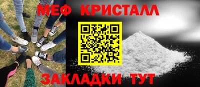 мдпв Нальчик