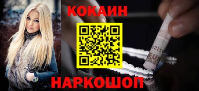 мдпв Нальчик