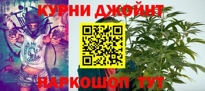 МДМА Нарткала