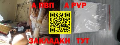 мдпв Нальчик