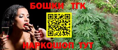 МДМА Нарткала