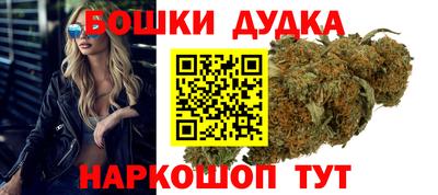 МДМА Нарткала