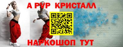 мдпв Нальчик
