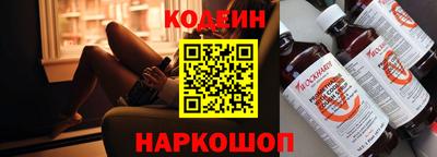 МДМА Нарткала