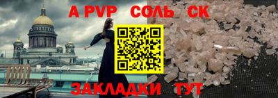 мдпв Нальчик