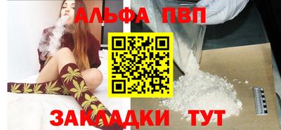 МДМА Нарткала
