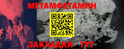 мдпв Нальчик