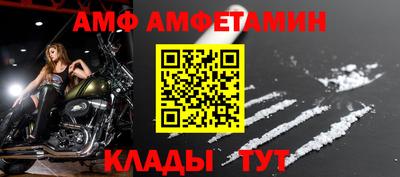 МДМА Нарткала