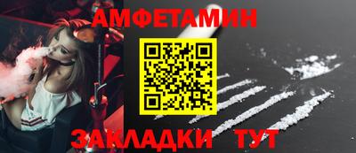 МДМА Нарткала