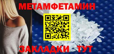 МДМА Нарткала