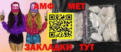 МДМА Нарткала