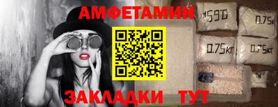 МДМА Нарткала