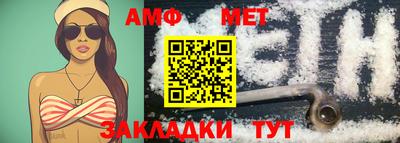 мдпв Нальчик