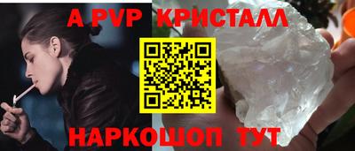 МДМА Нарткала