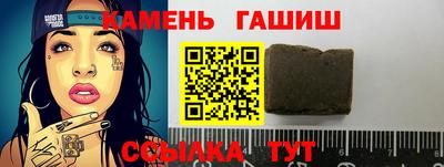 МДМА Нарткала