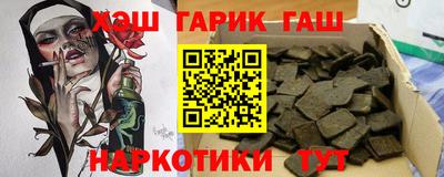 мдпв Нальчик