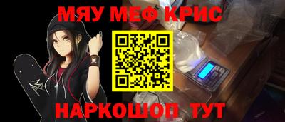 мдпв Нальчик