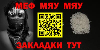 мдпв Нальчик